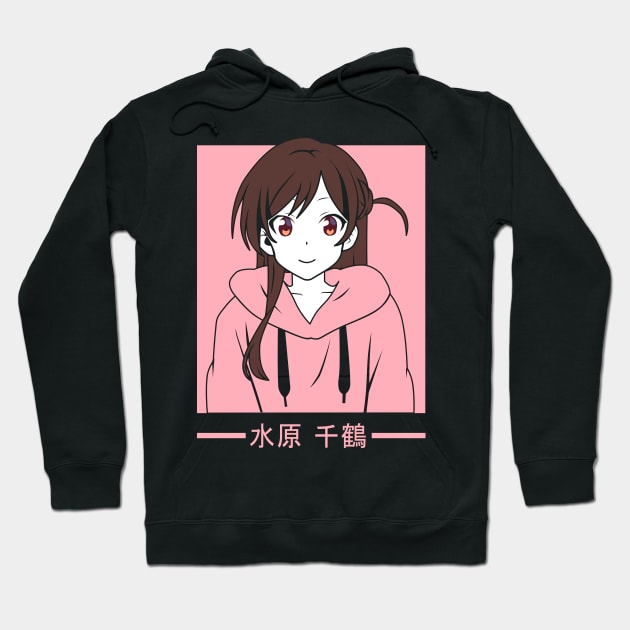 Hoodie chizuru best sale